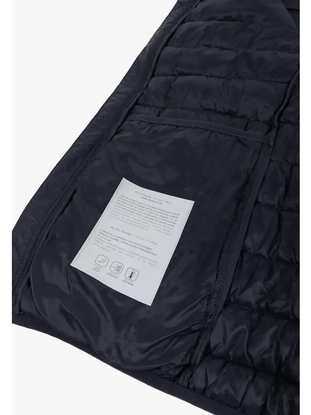 Куртка из нейлона