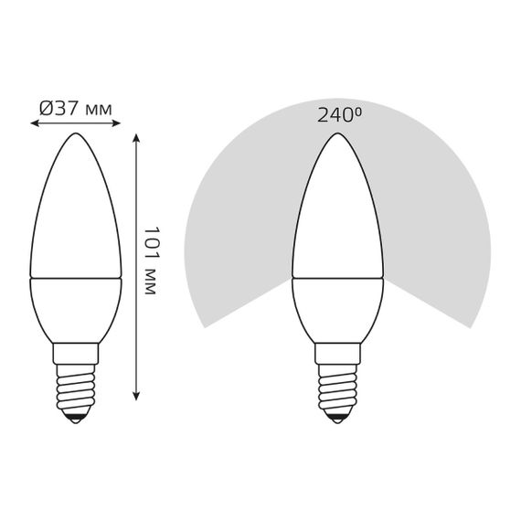 Лампа светодиодная Gauss E14 6W 4100K матовая 33126