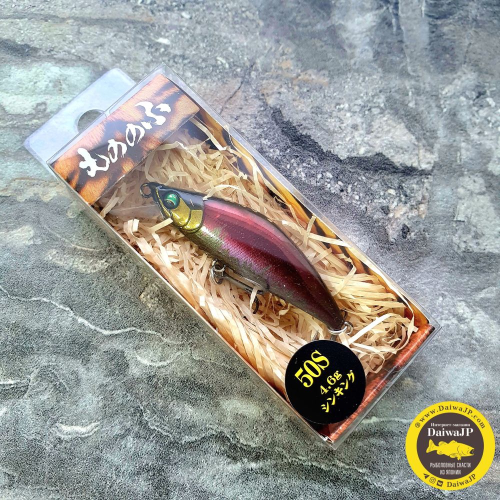 Leurre Coulant Bassday Mononofu 35S 006 - 35mm 3g - Pêche Mer - NEUF