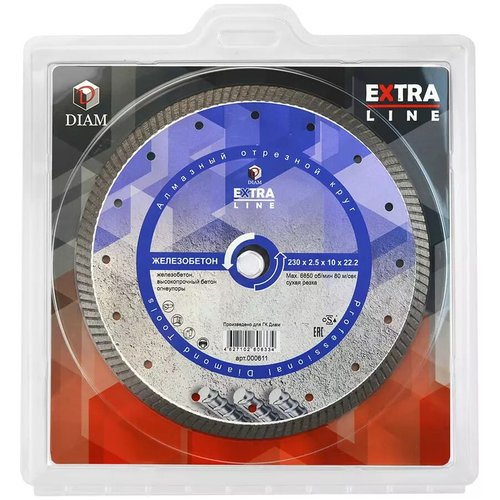 Диск алмазный DIAM Turbo Железобетон Extra Line 230*22,2 мм   000611