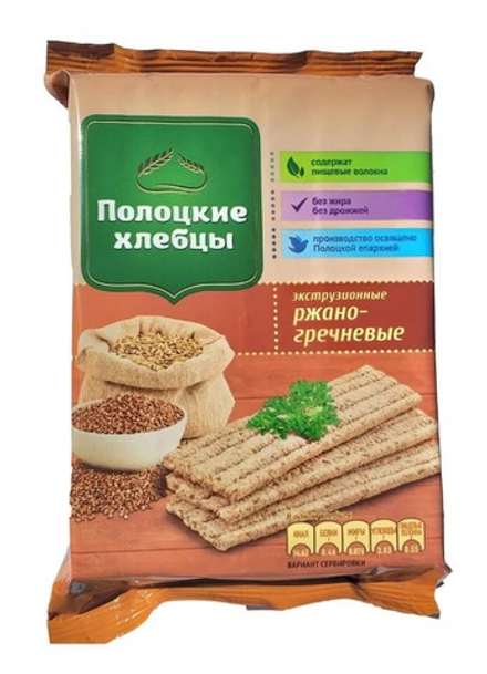 Хлебцы "Полоцкие" Ржано-гречичневые 80г. Витебскхлебпром
