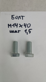 Усилитель переднего подрамника поперечный Subaru XV 1 (GP) (ПОД ЗАКАЗ)