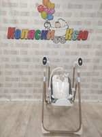 Стульчик для кормления - Электрокачели Sweet Baby Fiesta Gold Grey