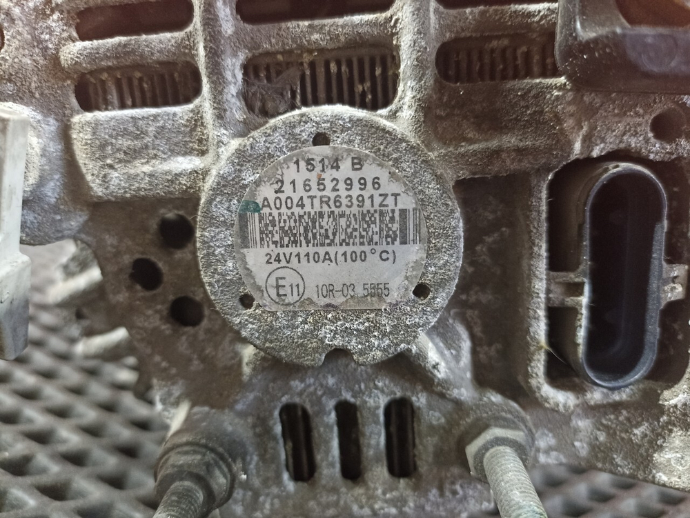 Генератор 110 А