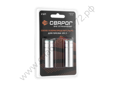 MS 15 Ø16, ICS0064-SVA