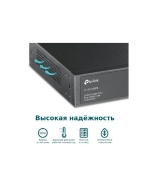 Коммутатор TP-Link JetStream TL-SG1428PE