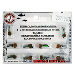 Мормышка Русская рыбалка "Гвоздик Спортивный Тандем" соты (2мм)