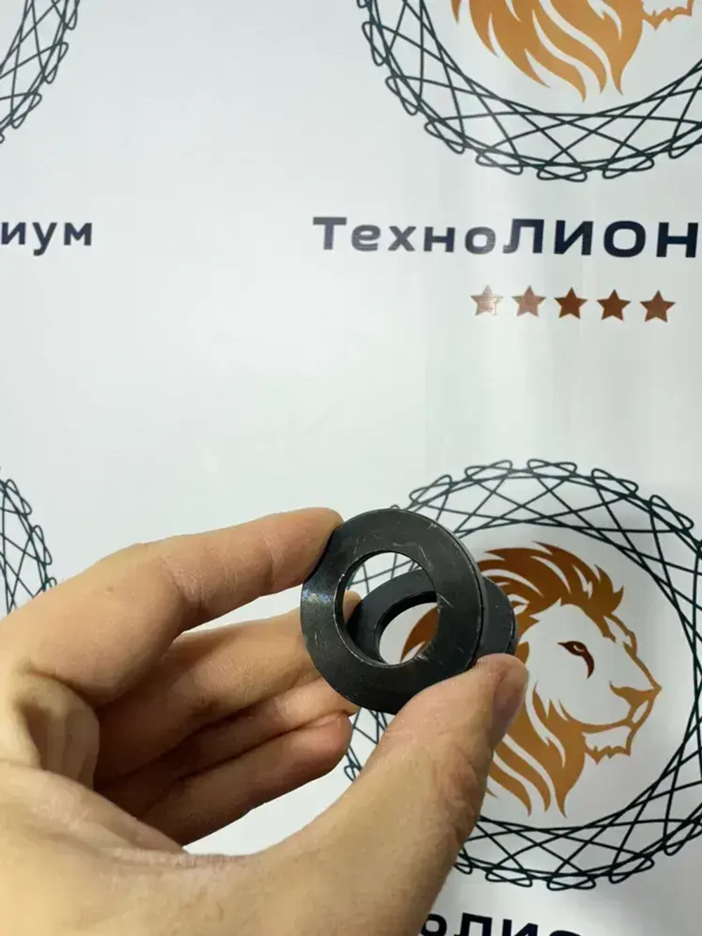 Насадка штроборез для штробления канавки М14 ( комплект ), ТМ Технолиониум