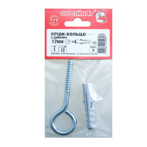 КРЮК-КОЛЬЦО СТРОЙБАТ С ДЮБЕЛЕМ 12ММ 1ШТ 244151