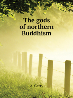 The gods of northern Buddhism | A. Getty