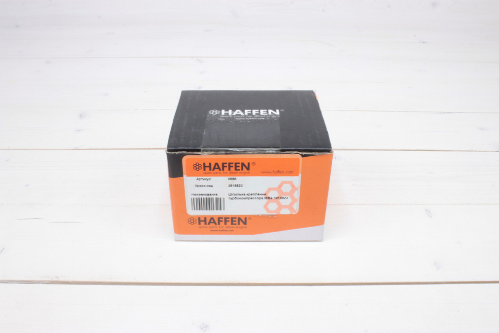 Шпилька турбокомпрессора Cummins ISBe 0688