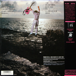 Aldo Nova / Twitch (LP)