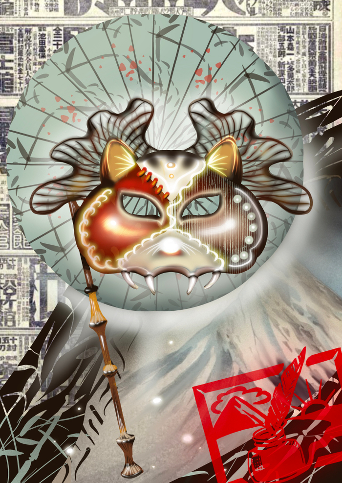 Изображение "Японская театральная маска"