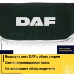 Ламбрекен DAF (флок, зеленый, белые шарики) 230см