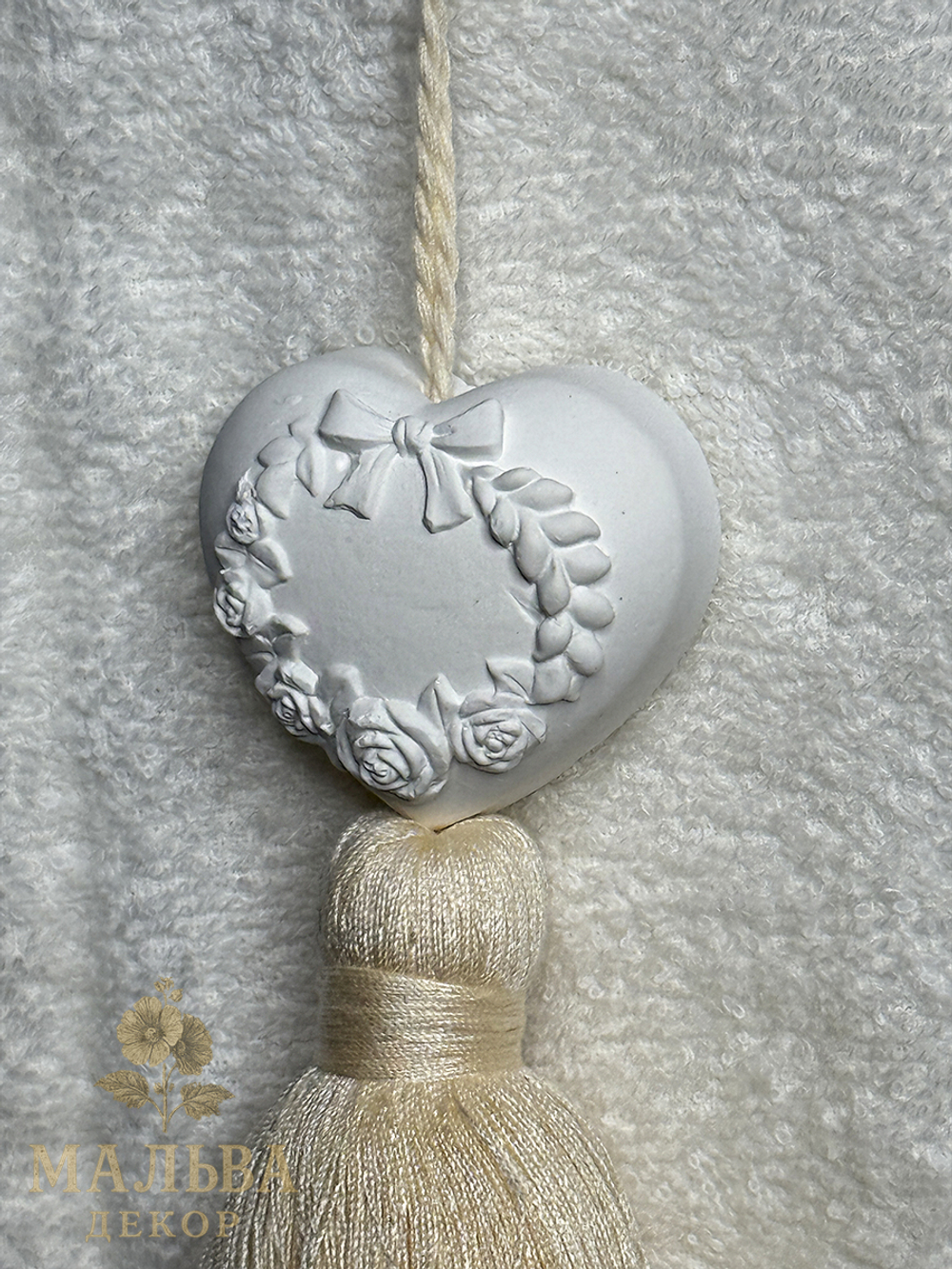 Подвесной декор-ароматизатор "Сердце с кистью Аннет" 20,3x5,4x3см Nuvole di Stoffa