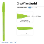 Ручка "GripWrite Special" шариковая 0.7 мм, синяя (3 цвета) (Bruno Visconti)