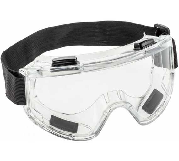 Очки защитные цвет линз: прозрачный универсальный размер MESSEKEN Högert, арт. HT5K025