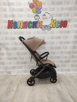 Коляска прогулочная Carrello Porto CRL-5522 Gentle Beige