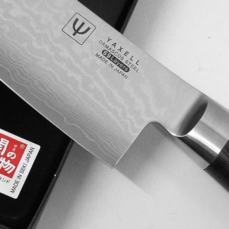 Нож для тонкой нарезки 18см Yaxell Ran