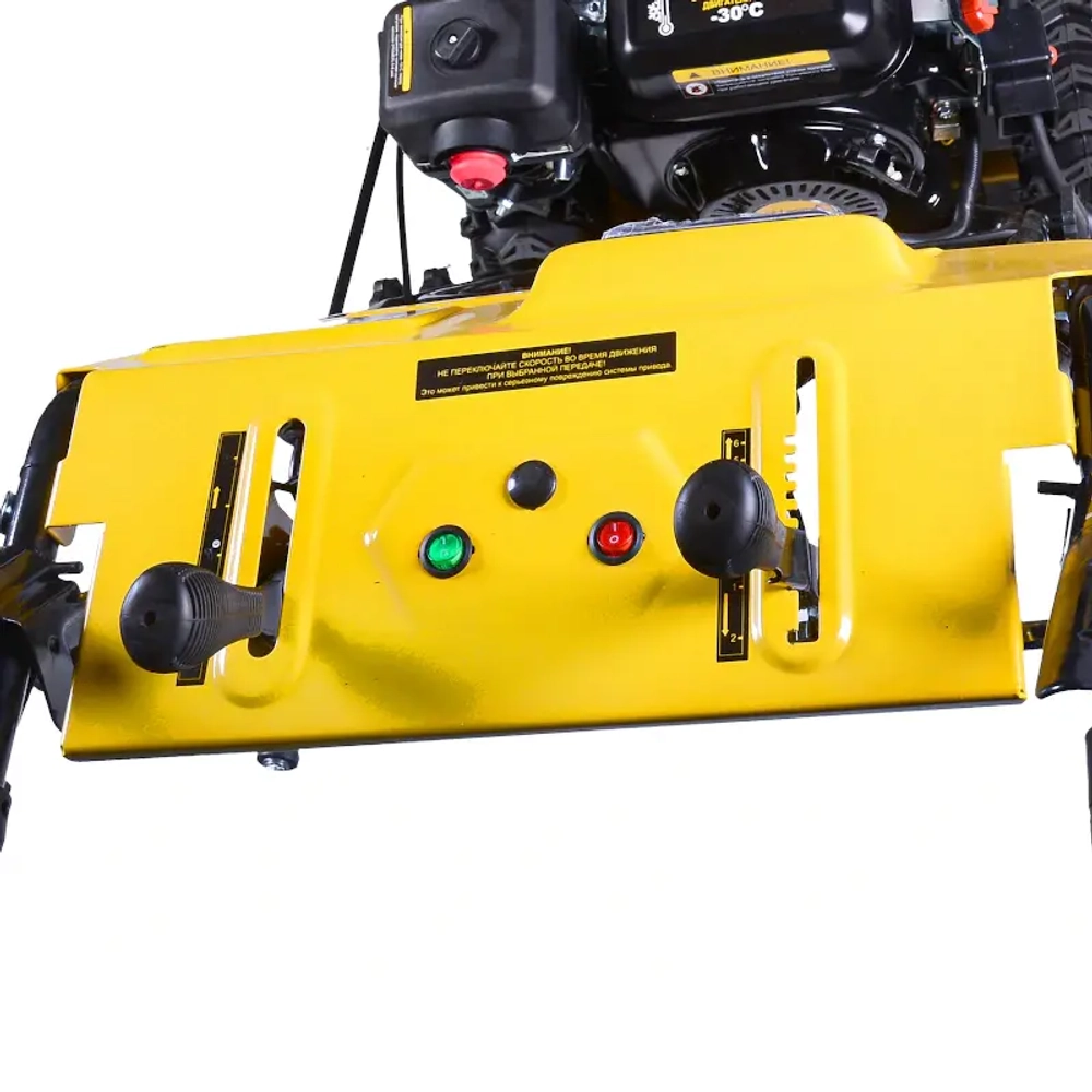 HUTER SGC 6000 снегоуборщик бензиновый 8 л.с. ковш 62 см, выброс 15 м, 6 вперед/2 назад 70/7/7