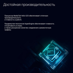 Смартфон Xiaomi Redmi 9A 2/32 RU, Glacial Blue