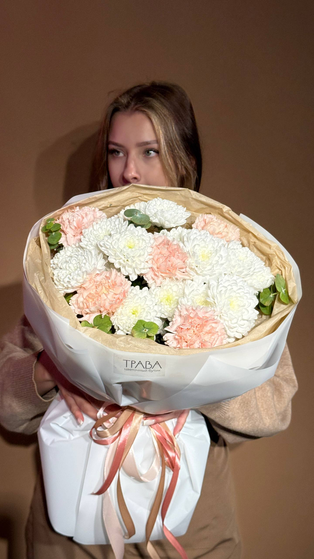 Букет "Весенняя нежность", хризантема и диантусы