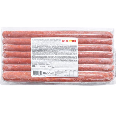 Сосиски говяжьи гриль Вкусоn 880 гр