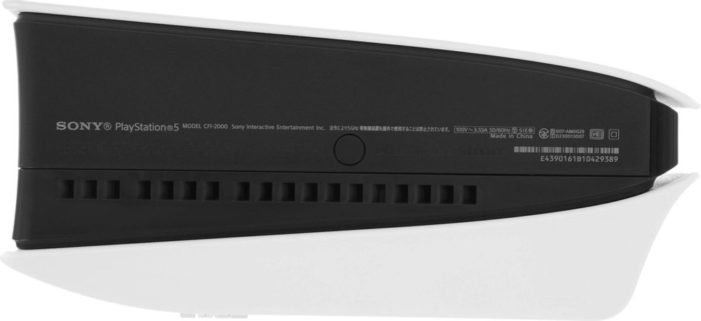Игровая консоль PlayStation 5 Slim CFI-2000A01,  1000ГБ, с дисководом
