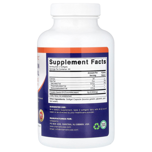 Vitamatic, тыквенное масло, 180 капсул (1000 мг в 1 капсуле)