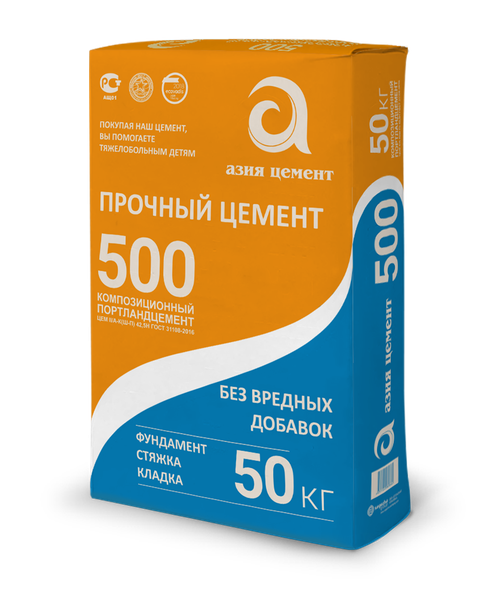 Цемент М-500 по 50кг (цем II/А-П 42,5H) АЗИЯ