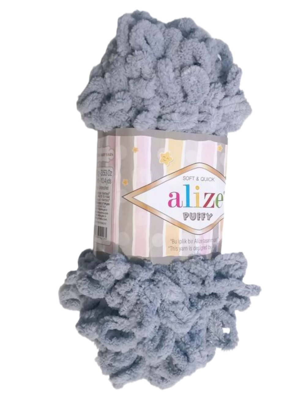 Пуффи (Puffy) пряжа Alize 100%микрополиэстер 5х100г/9,2 м 419 серый