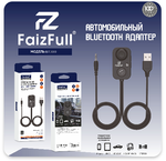 Bluetooth-AUX адаптер FaizFull BT300 (BT5.0, Jack 3.5мм, микрофон) кабель 1.1м