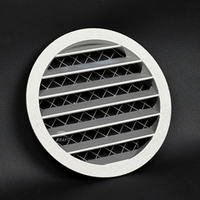 Решетка наружная, уличная PGC / IGC 160 алюминиевая усиленная