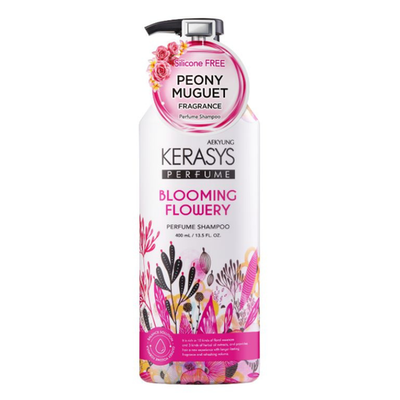 Шампунь Парфюмированный Kerasys Blooming flowery 400 мл