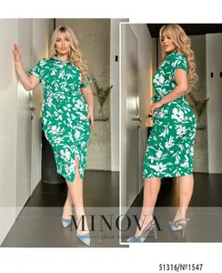 Платье 1547-зеленый Minova