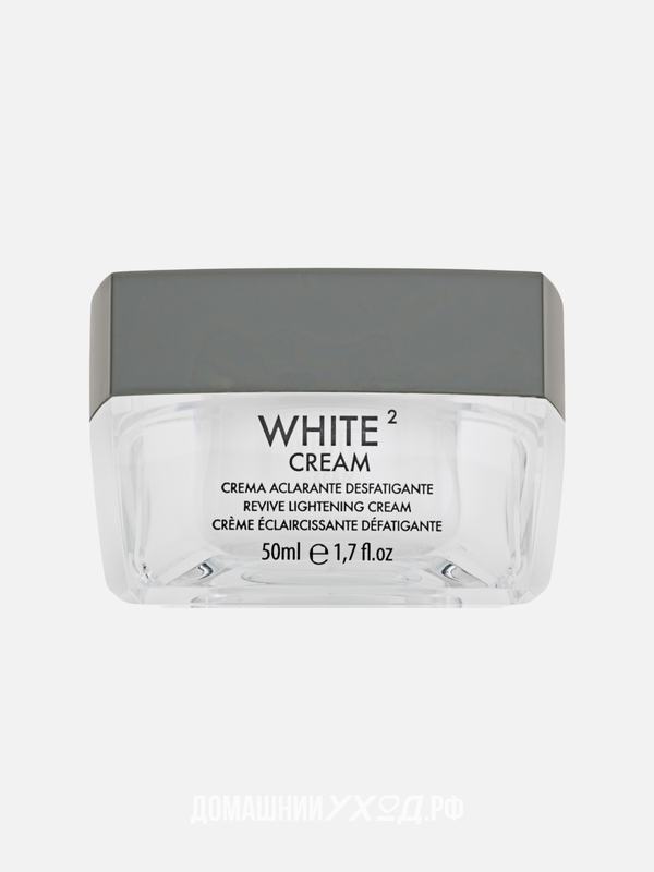 Осветляющий крем SPF 20 White2 Cream, Levissime, 50 мл