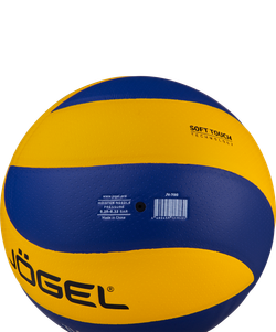 Мяч волейбольный JV-700