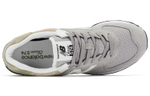 Кроссовки New Balance Nb 574