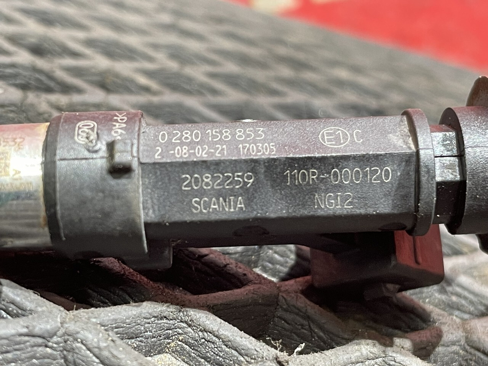 Форсунка топливная 2021г.