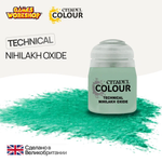 Citadel Technical: Nihilakh Oxide