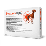 Мелоксигард 2 для собак, 10 таб.