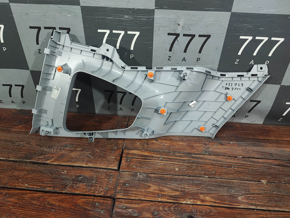 Обшивка стойки задней правой Chery Tiggo 7 Pro 20-24 Б/У Оригинал 403001371AAAGY