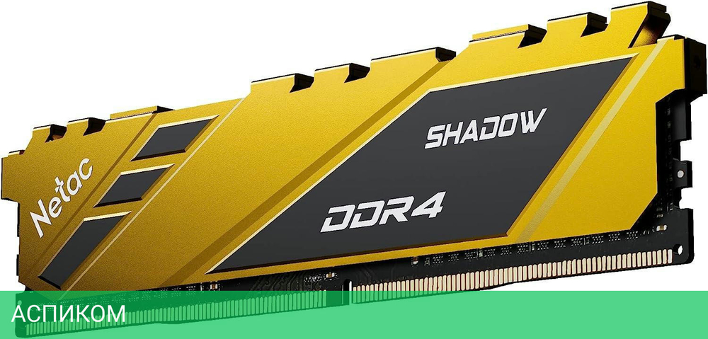 Оперативная память Netac DDR 4 DIMM 8Gb PC28800 C18 с радиатором (NTSDD4P36SP-08Y)