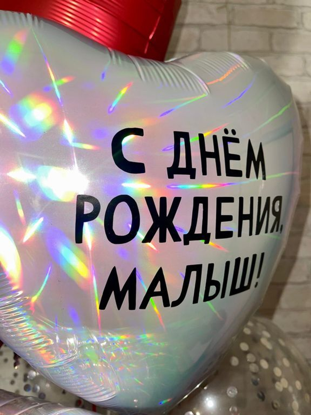 Арт. 0139