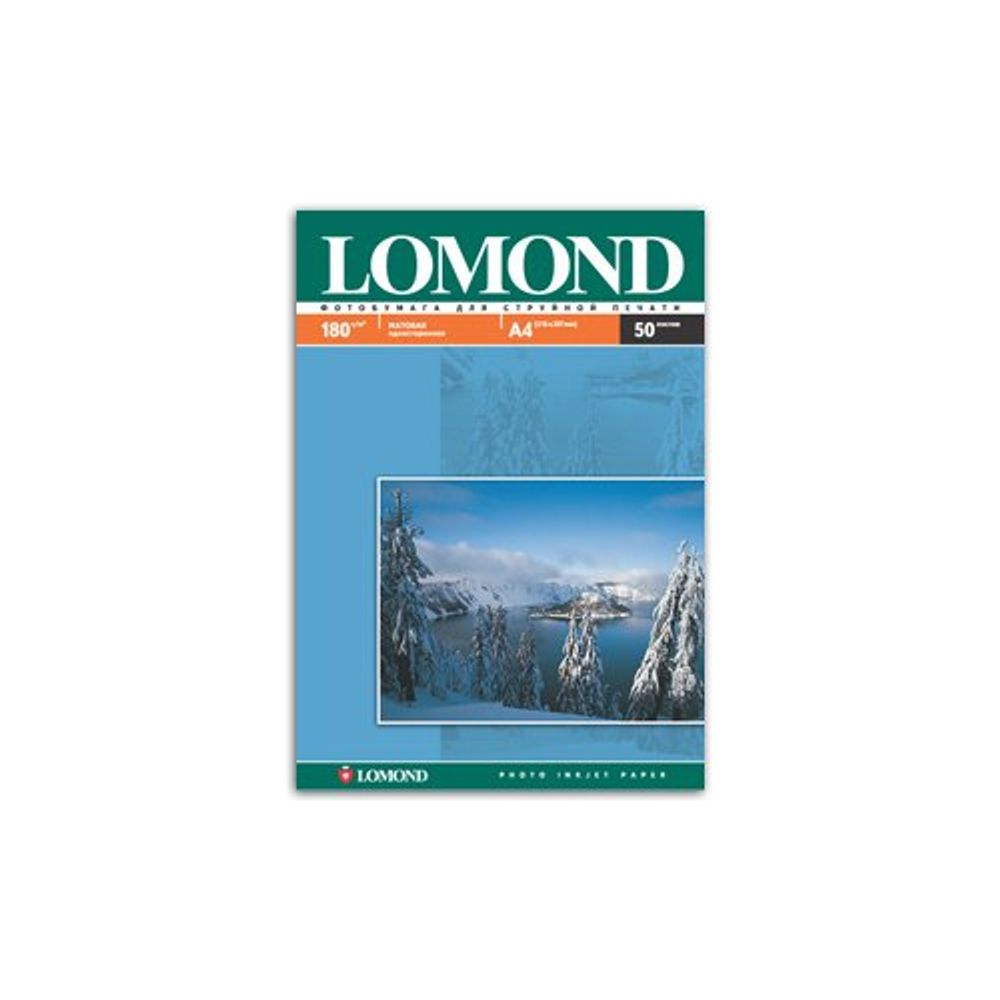0102014 Lomond Бумага IJ А4 (мат) 180г/м2 (50 л) | Lomond