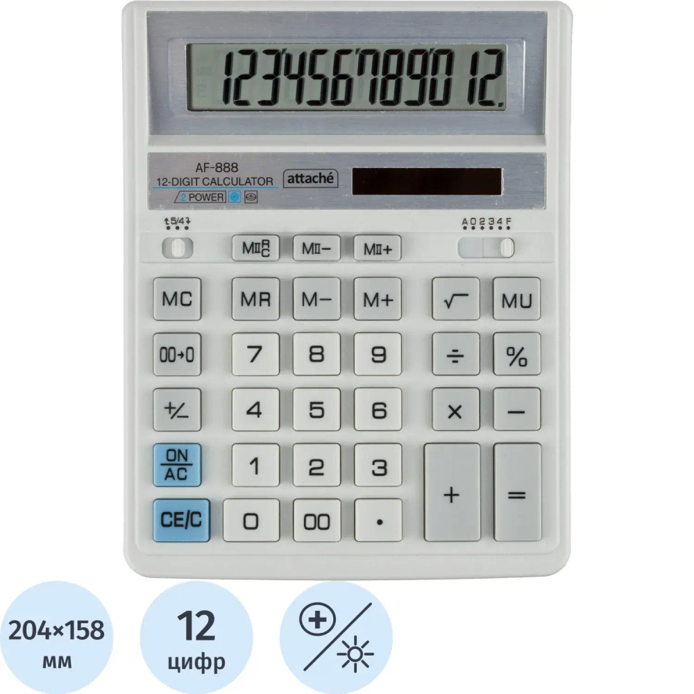 Калькулятор настольный ПОЛН/Р Attache AF-888,12р,дв.пит,204x158мм, белый