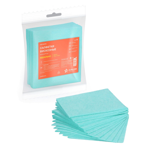 Салфетки Airline вискозные зеленые 34 x 30 см 10 шт