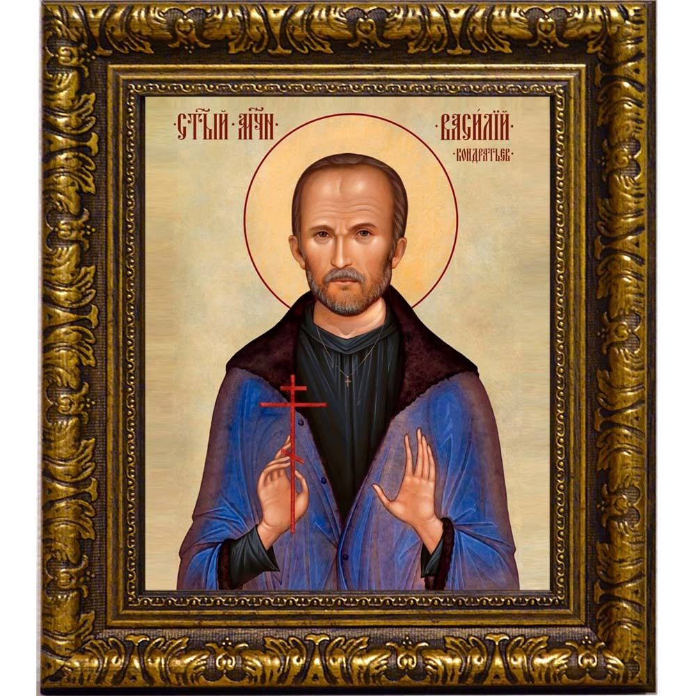 Василий Кондратьев святой мученик. Икона на холсте.