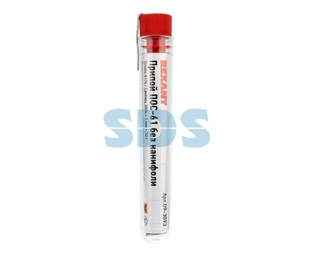 Припой без канифоли ПОС-61 REXANT, 10 г, 1.0 мм, (олово 61%, свинец 39%), колба 09-3093