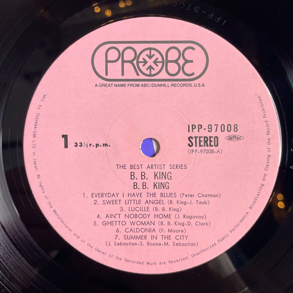Винтажная виниловая пластинка LP B.B. King The Best Artist Series (Japan 1973) (No Obi)